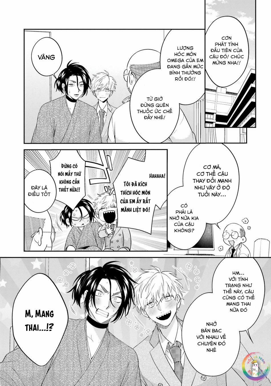 Samurai Ω to Akutoku Shachou (END) 3 trang 26