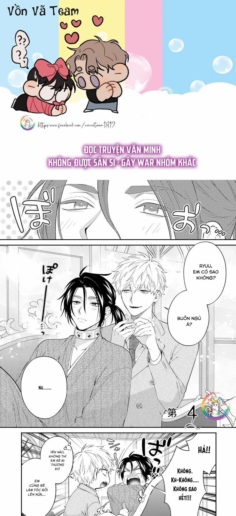 Samurai Ω to Akutoku Shachou (END) 4 trang 0