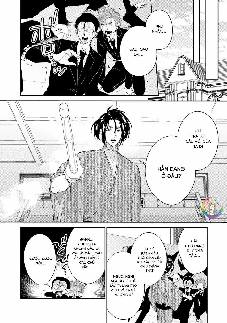 Samurai Ω to Akutoku Shachou (END) 4 trang 27