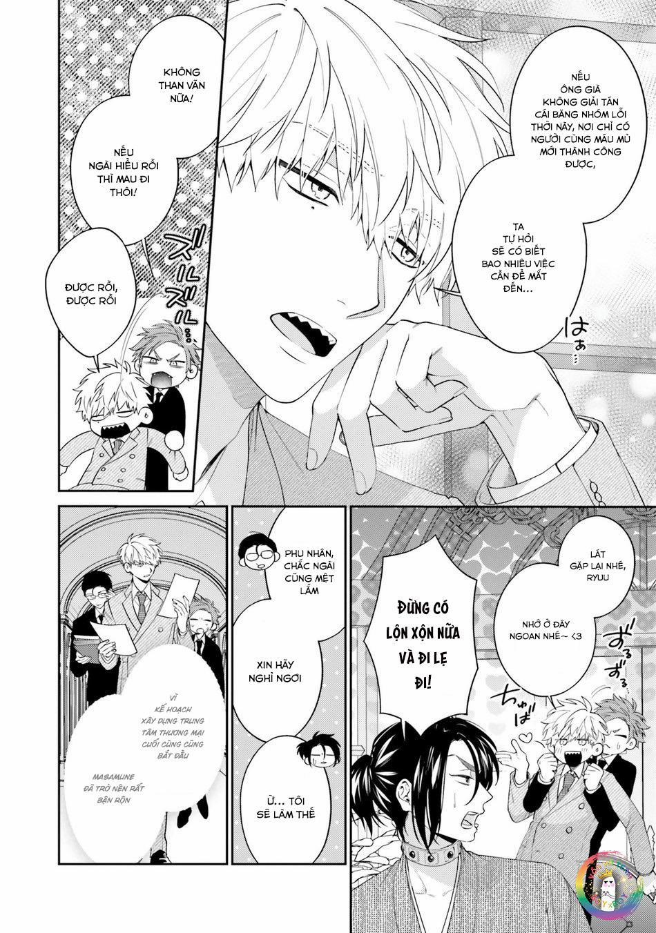 Samurai Ω to Akutoku Shachou (END) 4 trang 3