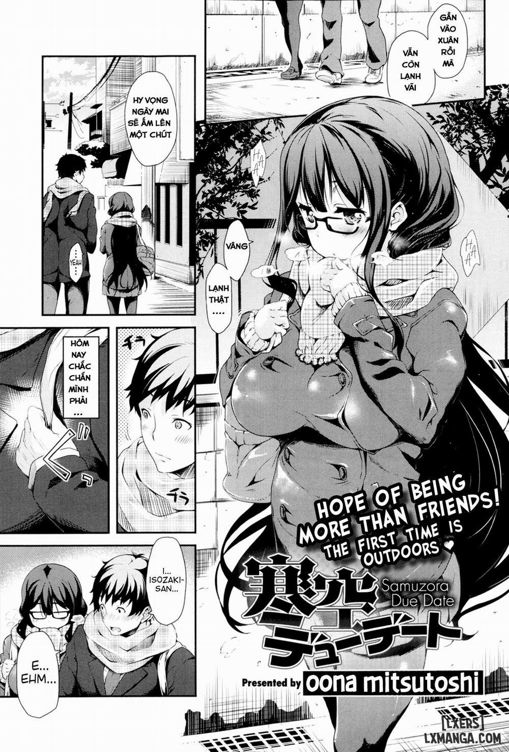 Samuzora Due Date Oneshot trang 0