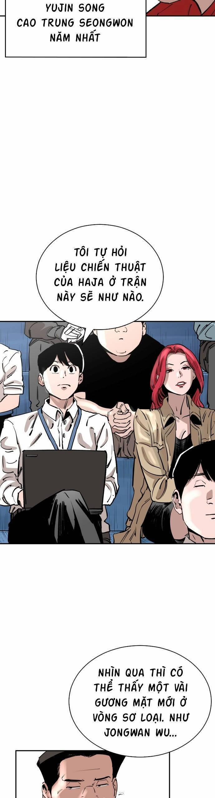 Sân Cỏ Chiến Kí 109 trang 88