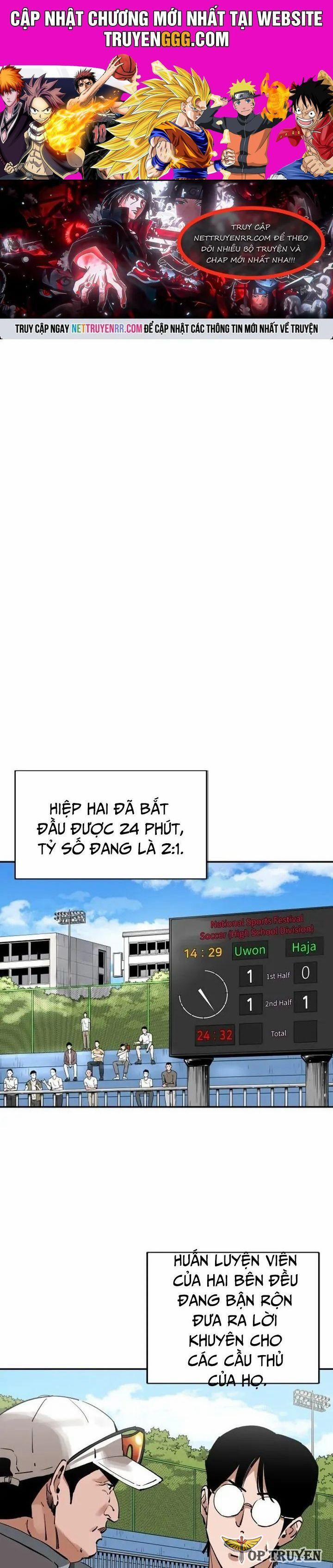 Sân Cỏ Chiến Kí 121 trang 0