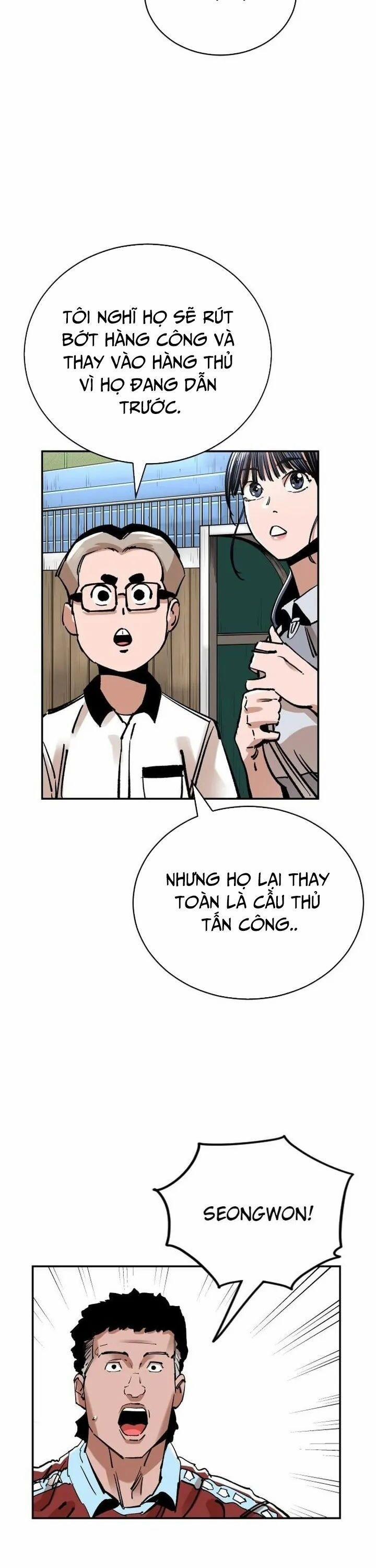 Sân Cỏ Chiến Kí 121 trang 7