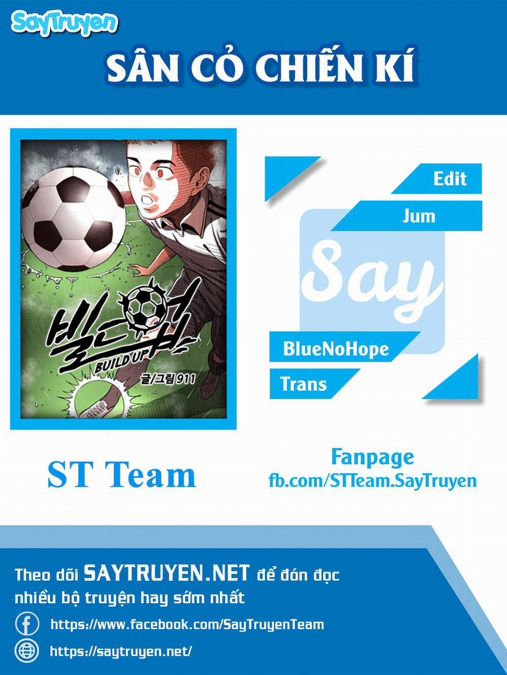 Sân Cỏ Chiến Kí 13 trang 0