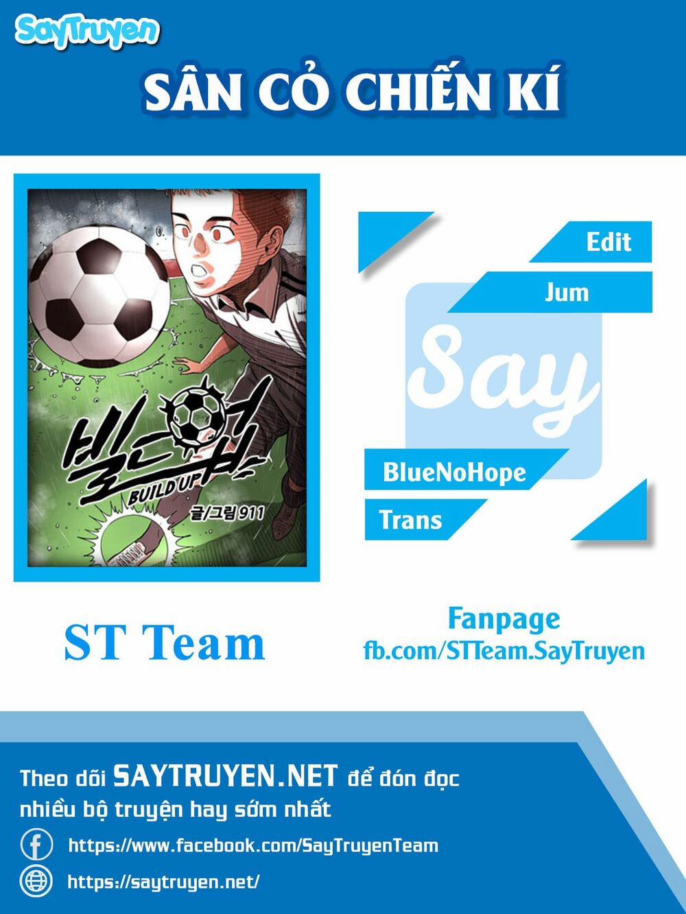 Sân Cỏ Chiến Kí 39 trang 0