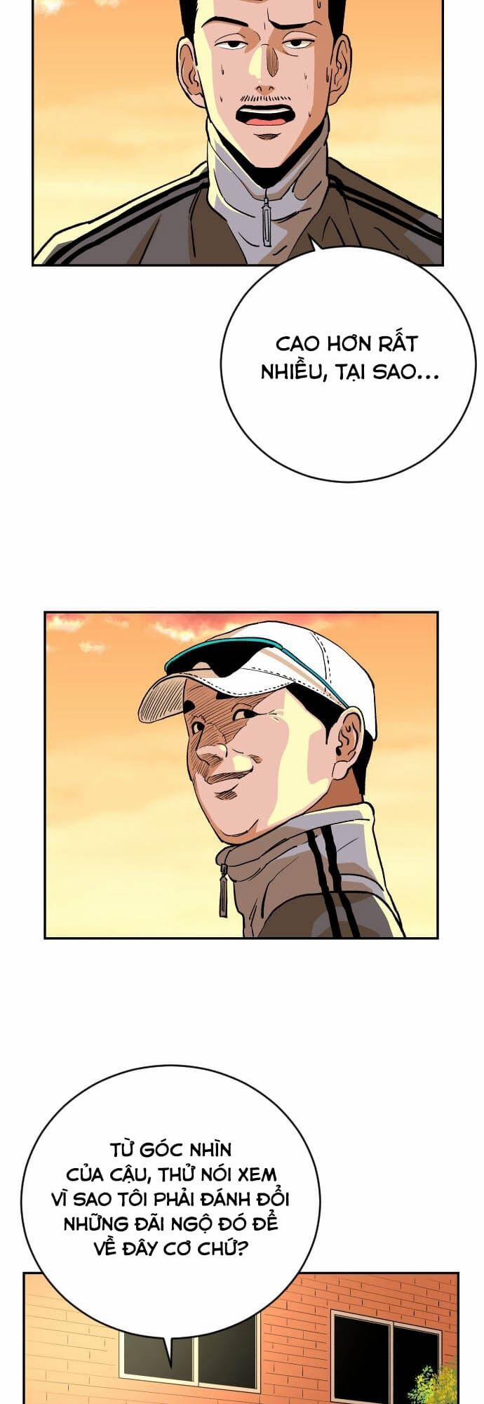 Sân Cỏ Chiến Kí 40 trang 5