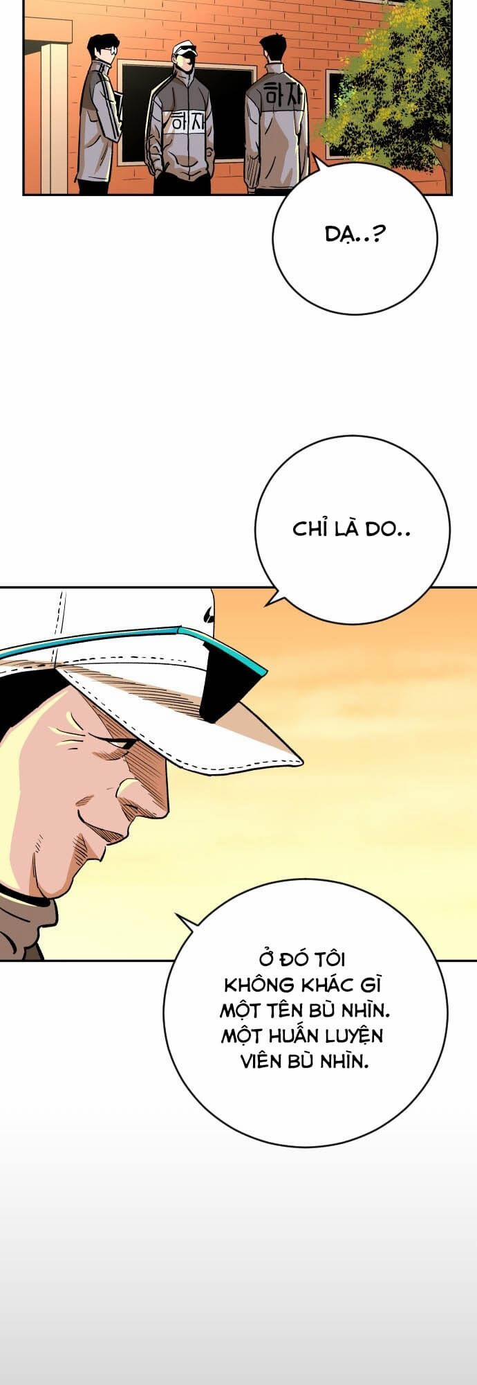 Sân Cỏ Chiến Kí 40 trang 6