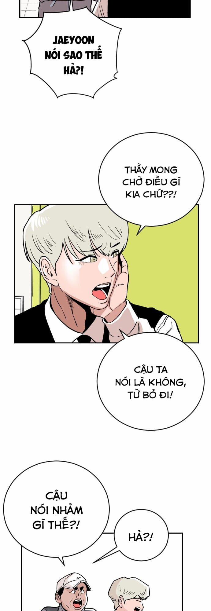 Sân Cỏ Chiến Kí 43 trang 30