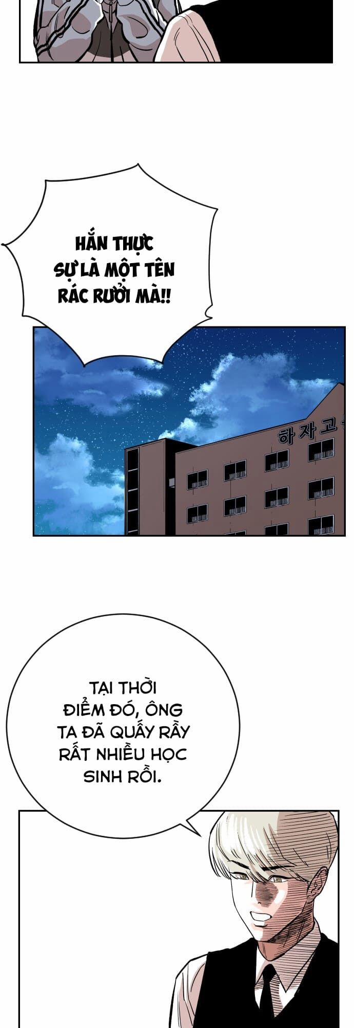 Sân Cỏ Chiến Kí 43 trang 47