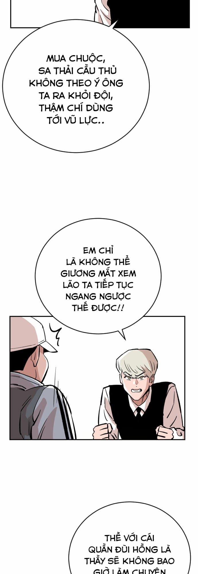 Sân Cỏ Chiến Kí 43 trang 48