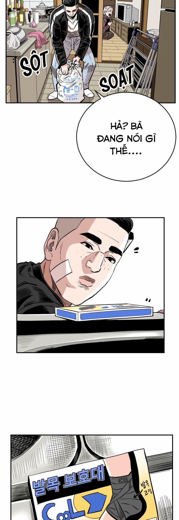 Sân Cỏ Chiến Kí 43 trang 8