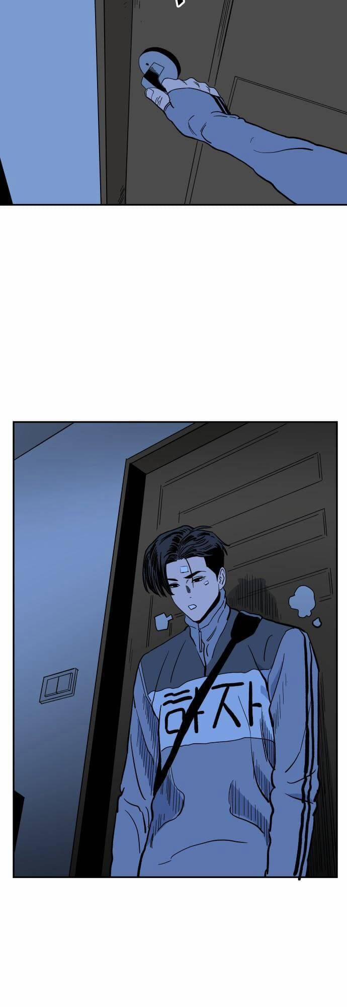 Sân Cỏ Chiến Kí 45 trang 44