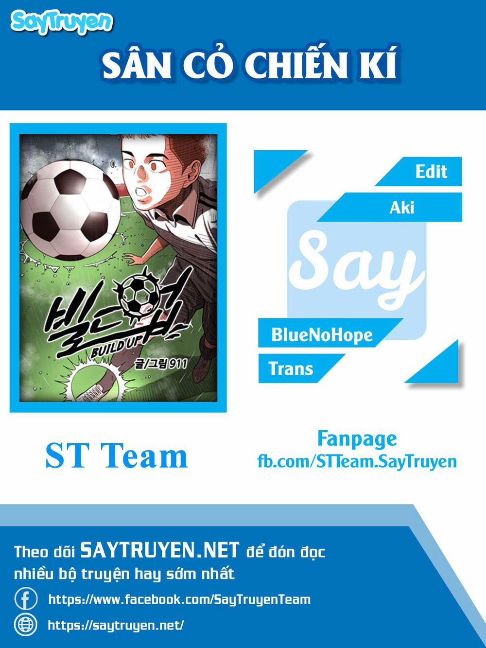 Sân Cỏ Chiến Kí 46 trang 0