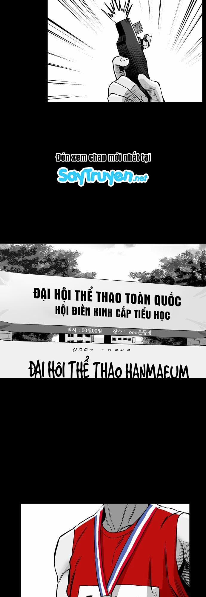 Sân Cỏ Chiến Kí 46 trang 12