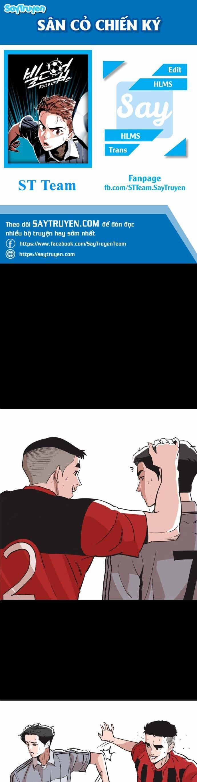 Sân Cỏ Chiến Kí 55 trang 0