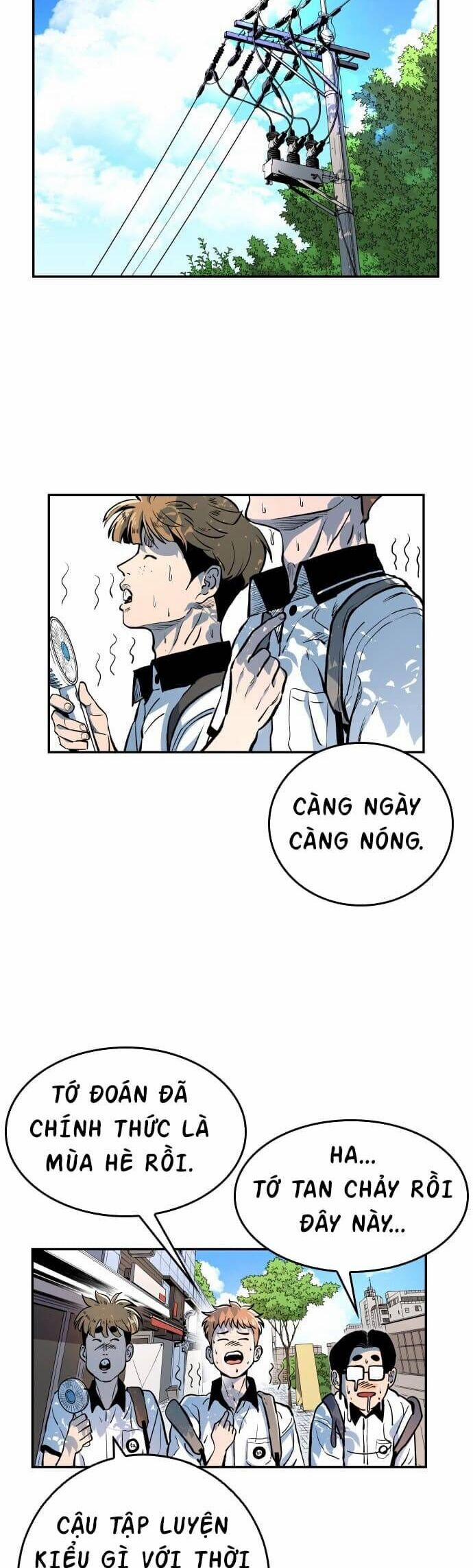 Sân Cỏ Chiến Kí 56 trang 1