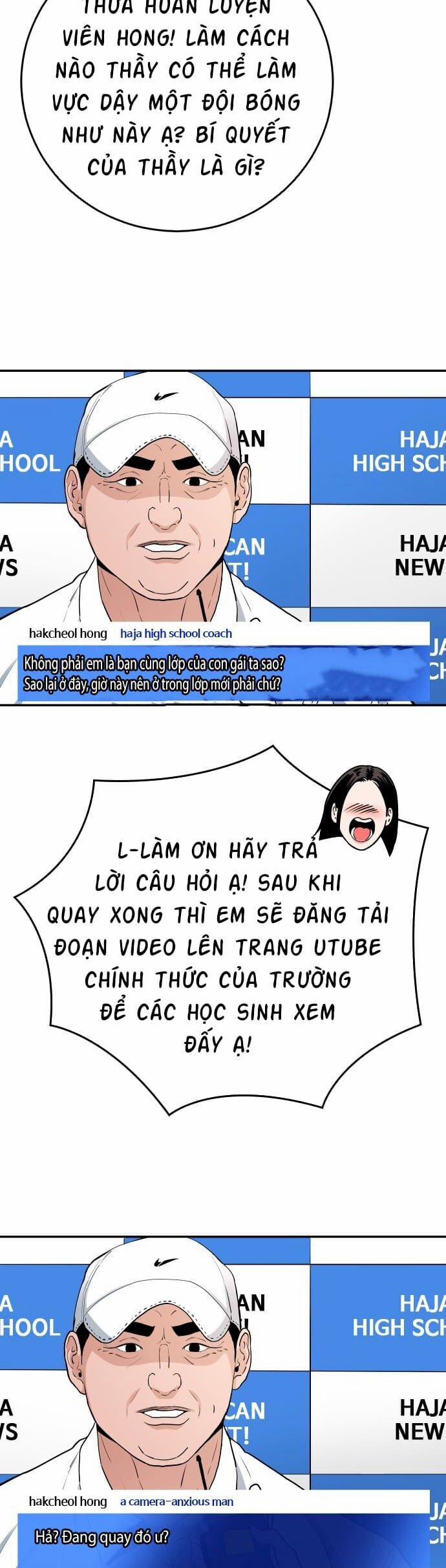 Sân Cỏ Chiến Kí 60 trang 13