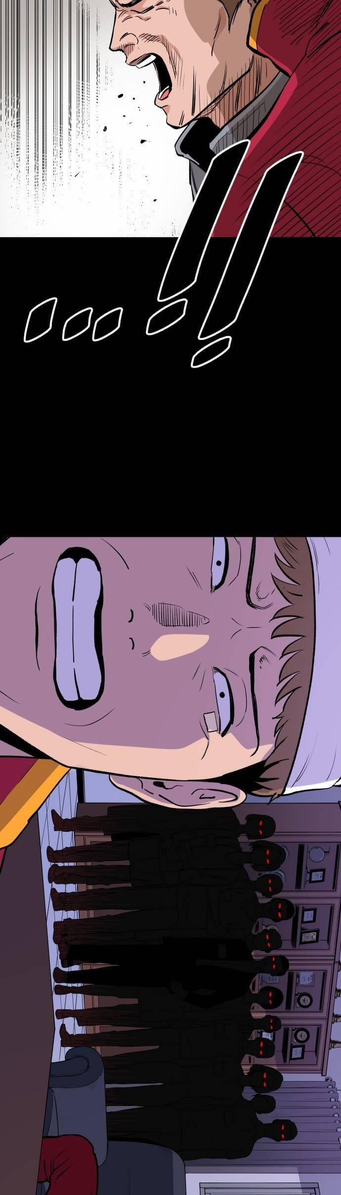 Sân Cỏ Chiến Kí 65 trang 11