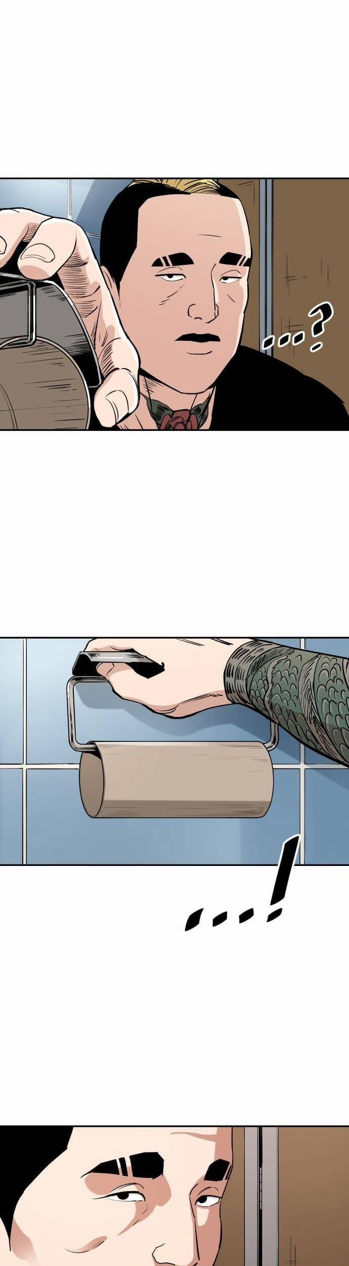 Sân Cỏ Chiến Kí 66 trang 16