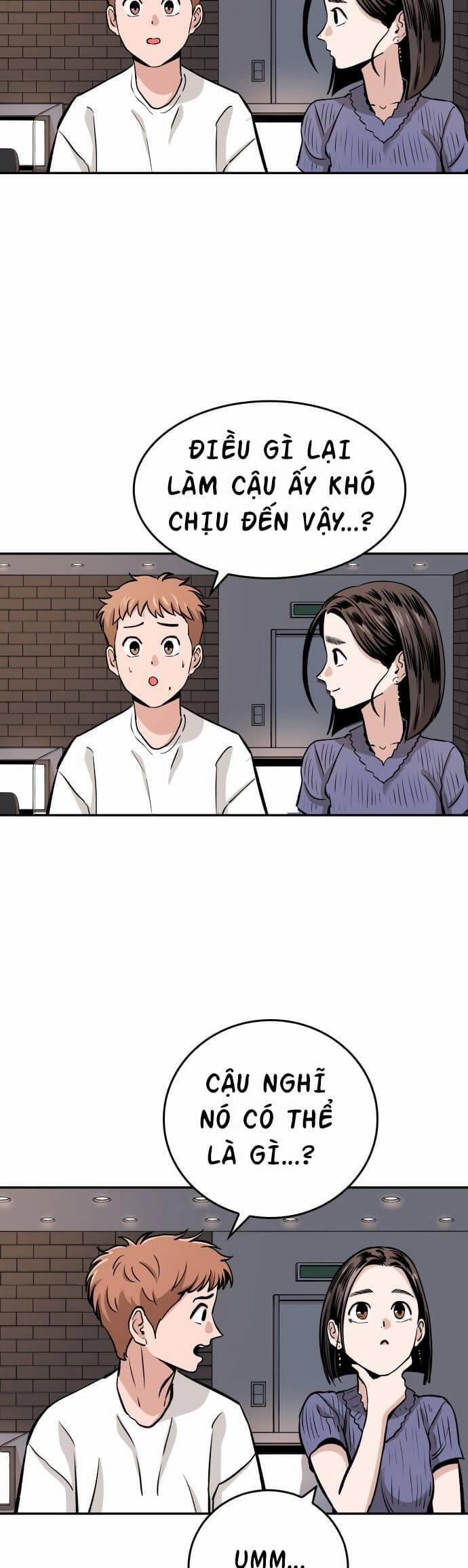 Sân Cỏ Chiến Kí 66 trang 32