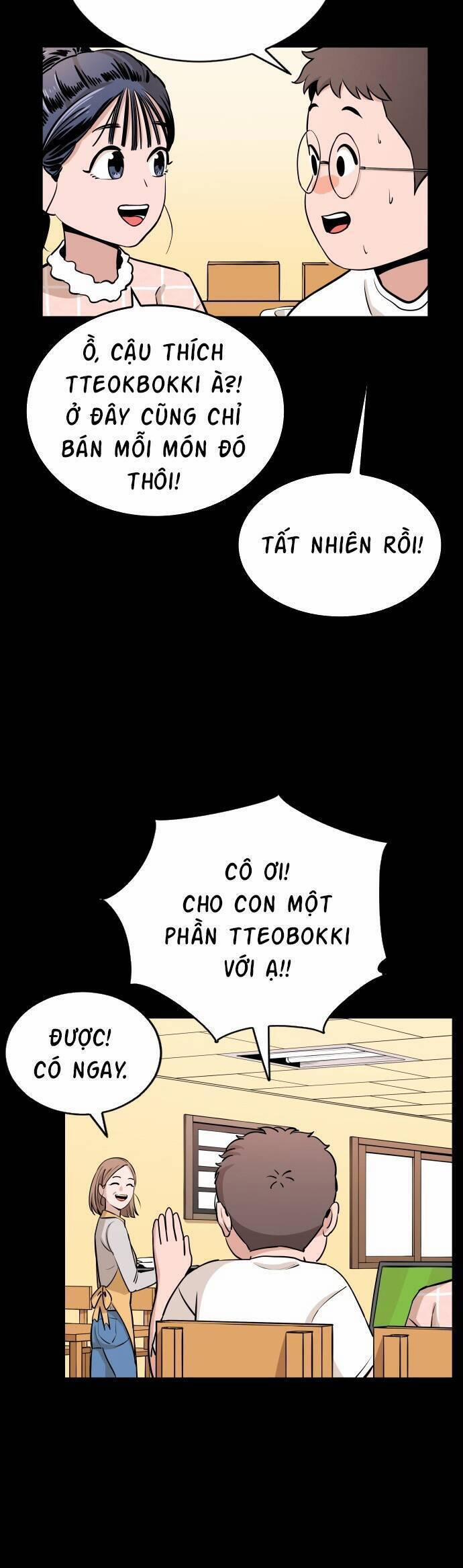 Sân Cỏ Chiến Kí 69 trang 4