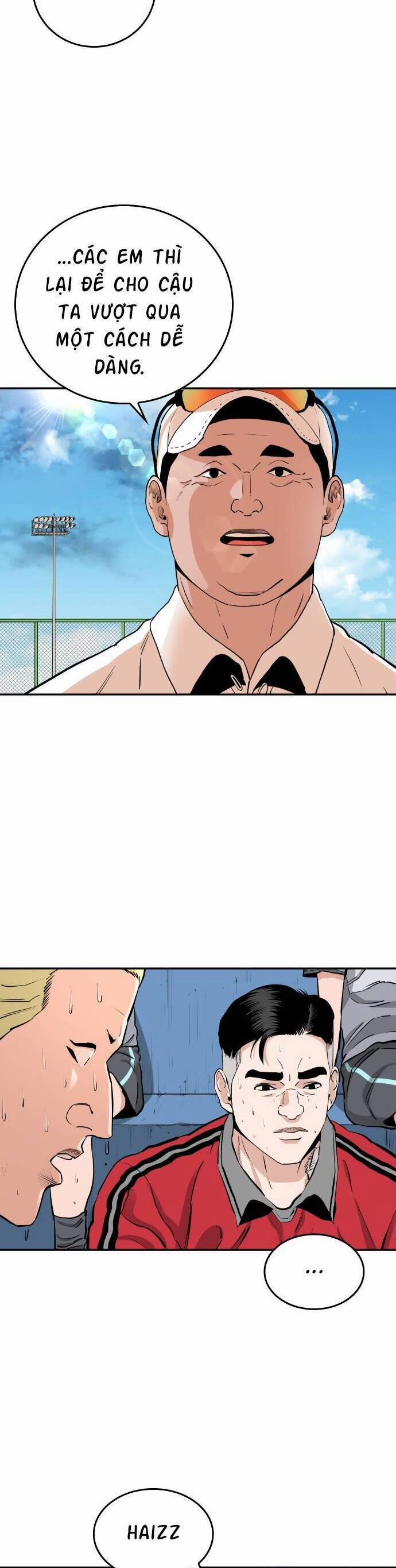 Sân Cỏ Chiến Kí 73 trang 1