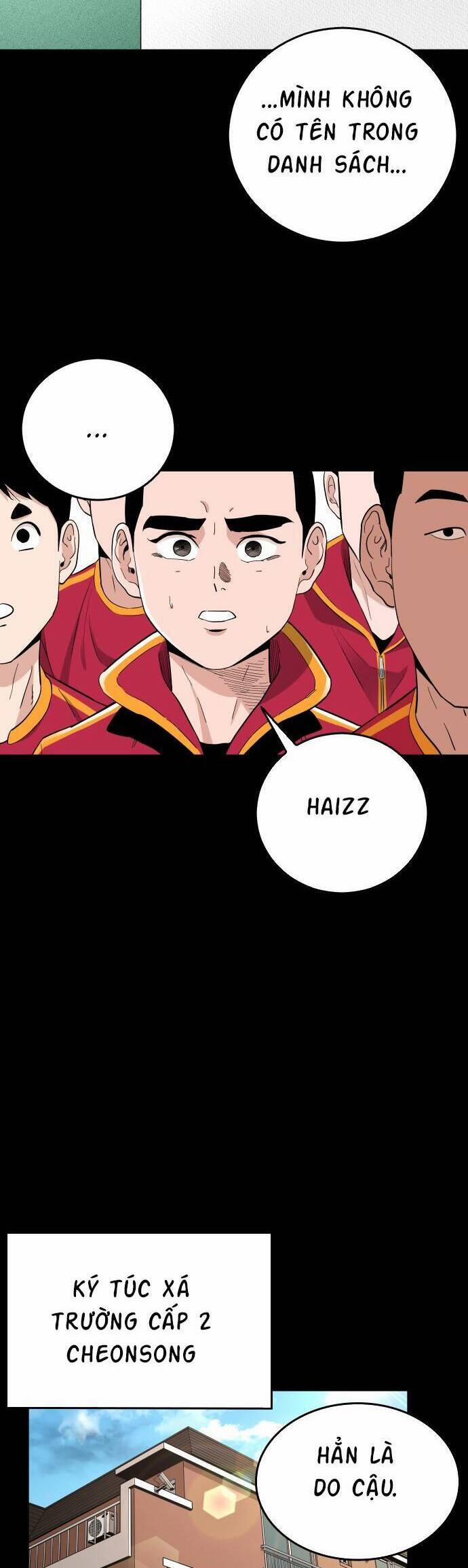 Sân Cỏ Chiến Kí 75 trang 13