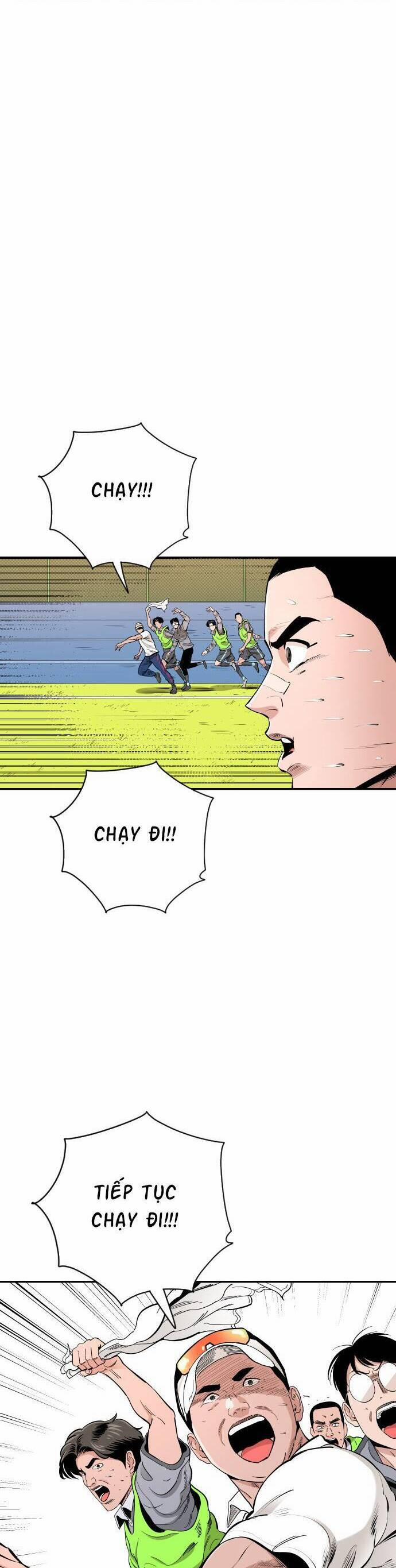 Sân Cỏ Chiến Kí 75 trang 2