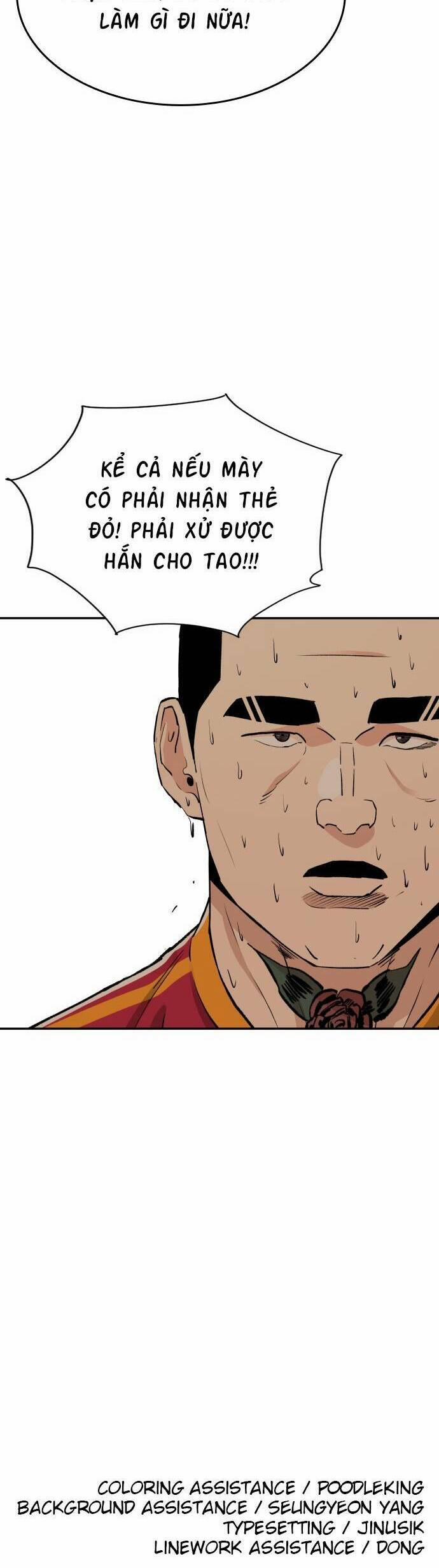 Sân Cỏ Chiến Kí 77 trang 50