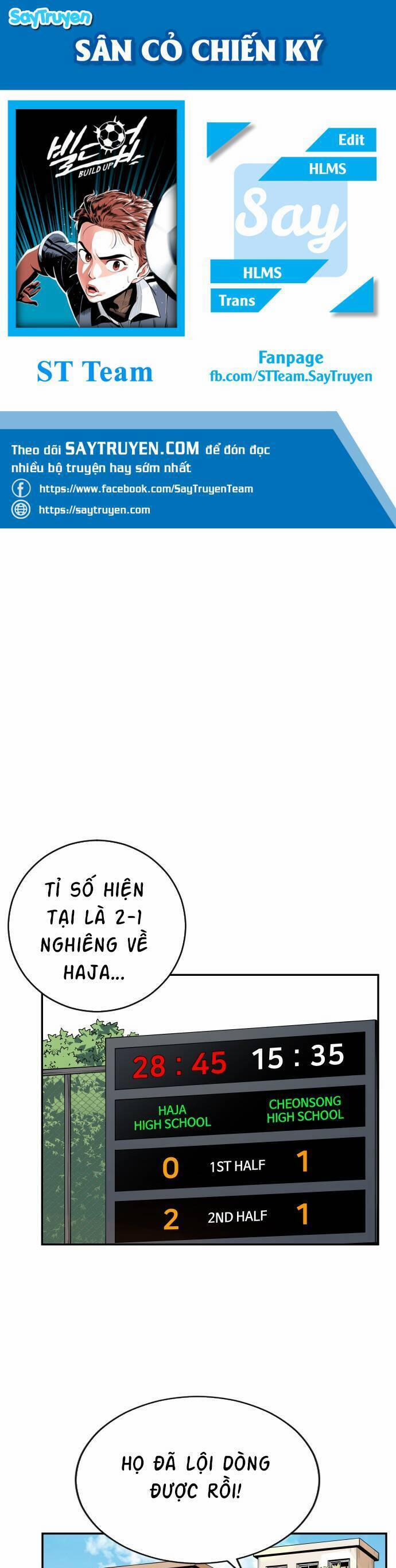 Sân Cỏ Chiến Kí 78 trang 0