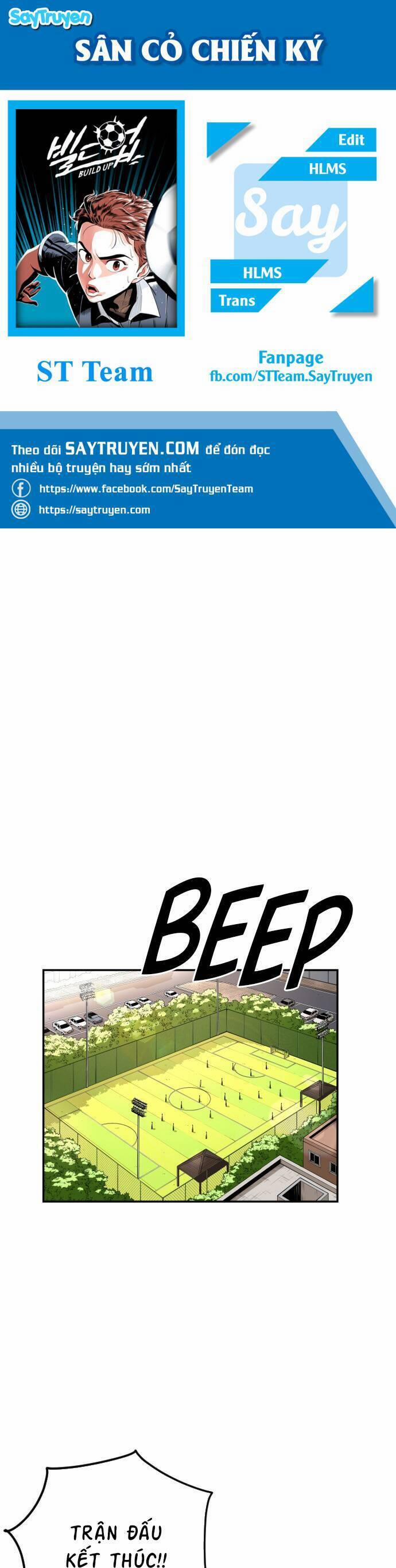 Sân Cỏ Chiến Kí 80 trang 0