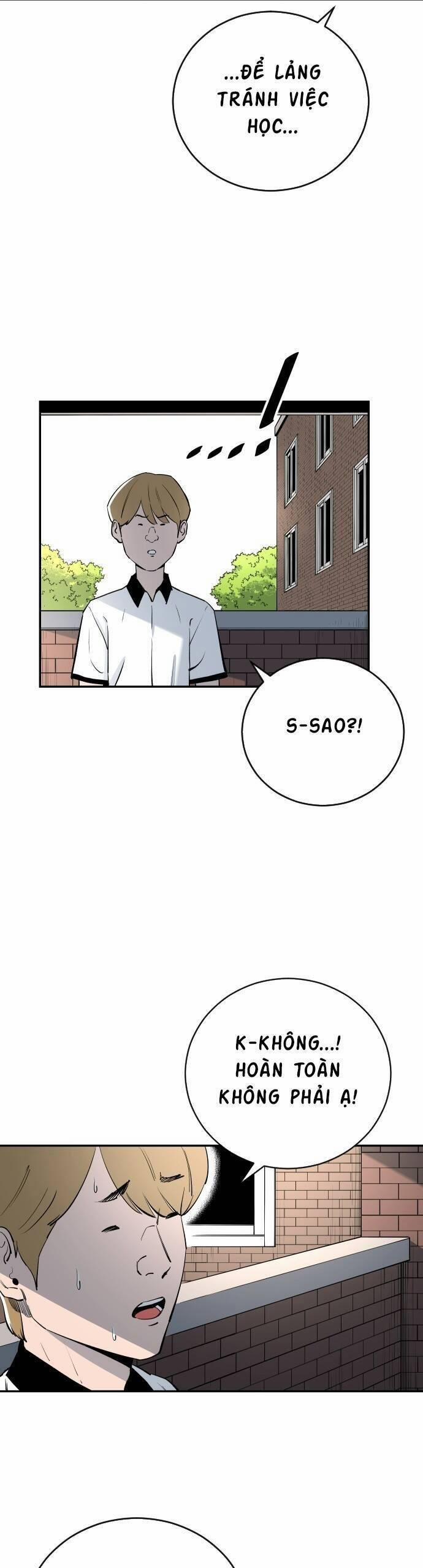 Sân Cỏ Chiến Kí 83 trang 11