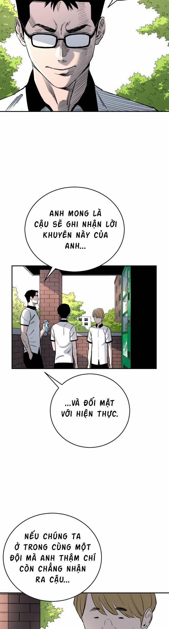 Sân Cỏ Chiến Kí 83 trang 13