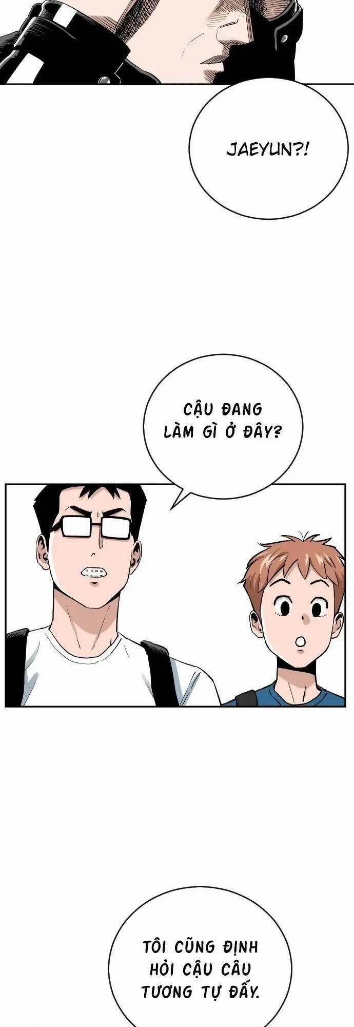 Sân Cỏ Chiến Kí 84 trang 42