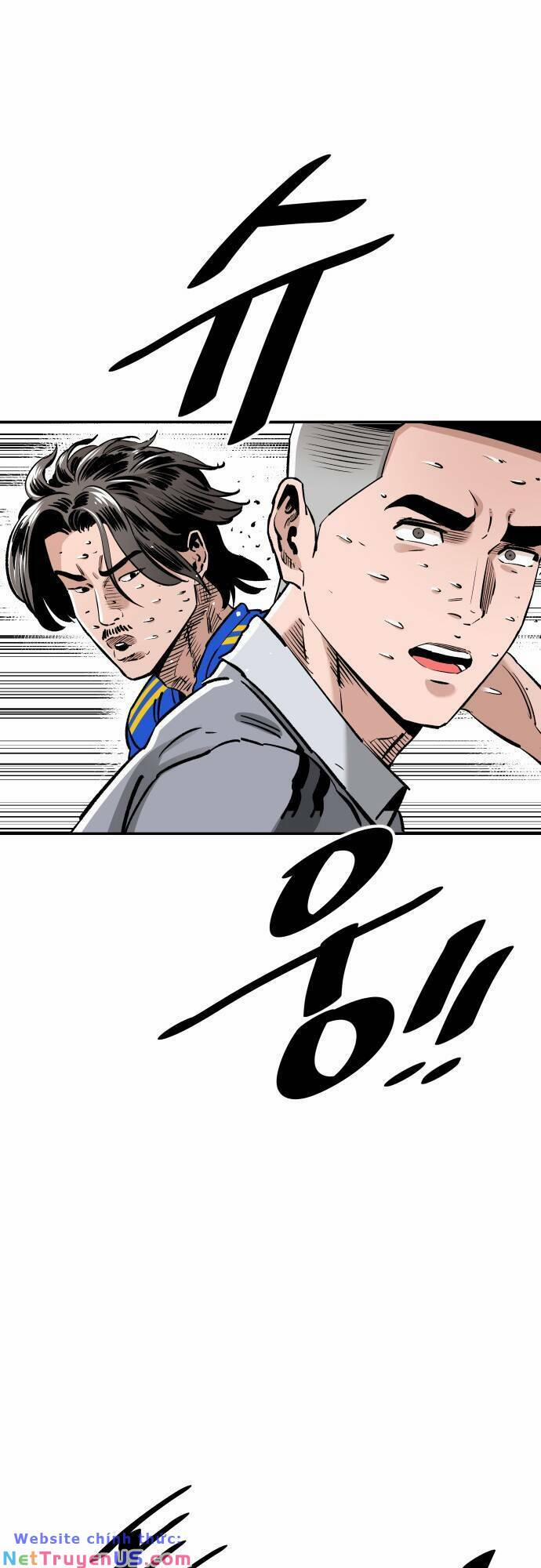 Sân Cỏ Chiến Kí 88 trang 15