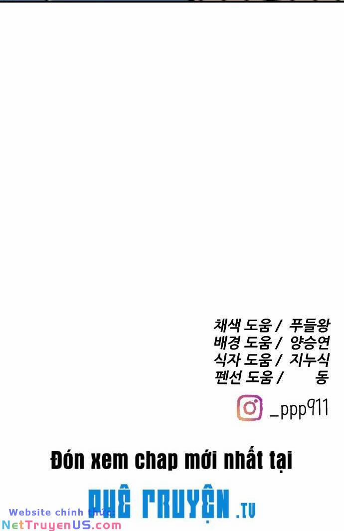 Sân Cỏ Chiến Kí 88 trang 66