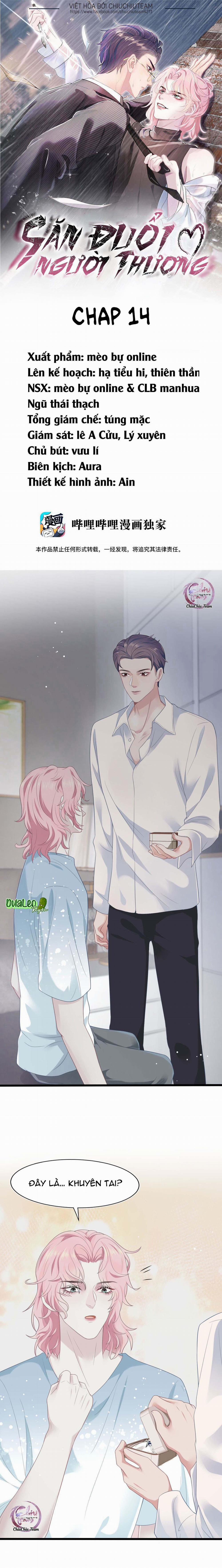 Săn Đuổi Người Thương 14 trang 0