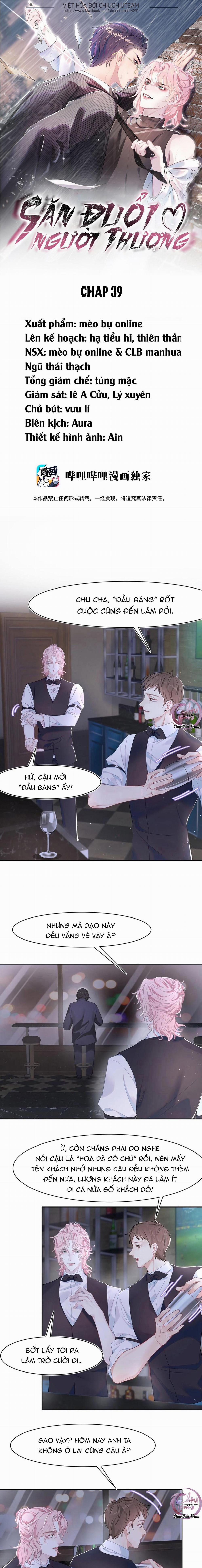 Săn Đuổi Người Thương 39 trang 0