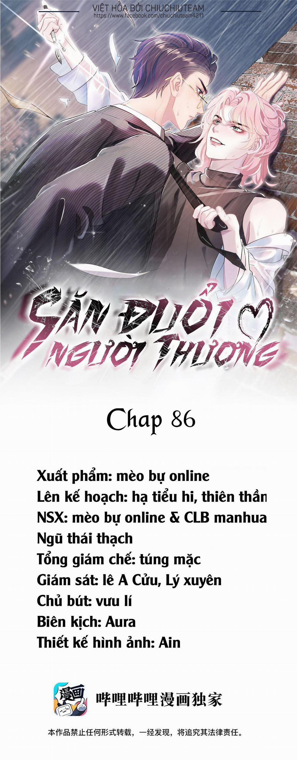 Săn Đuổi Người Thương 86 trang 0