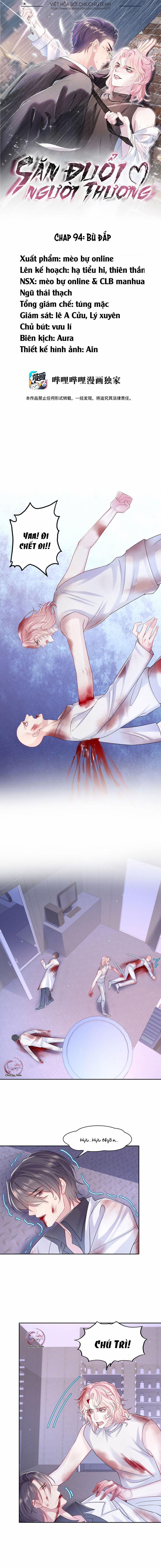 Săn Đuổi Người Thương 94 trang 0