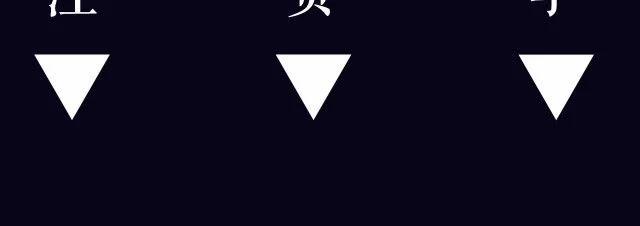 Sẵn Lòng Thua Cuộc 0 trang 39