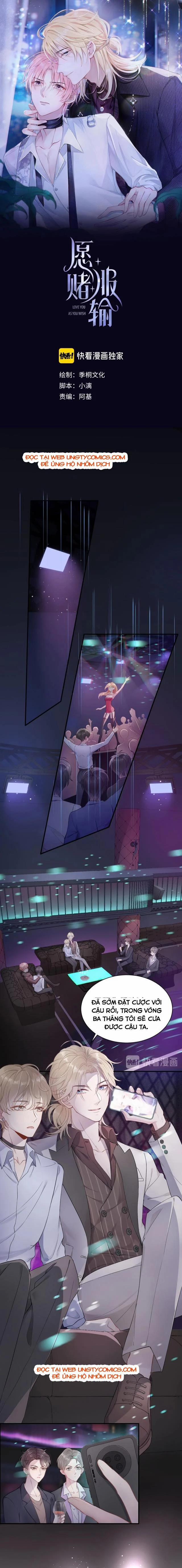 Sẵn Lòng Thua Cuộc 1 trang 0