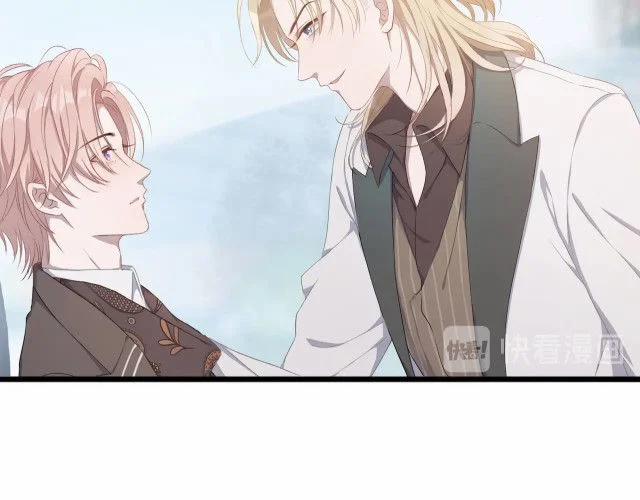 Sẵn Lòng Thua Cuộc 1 trang 65