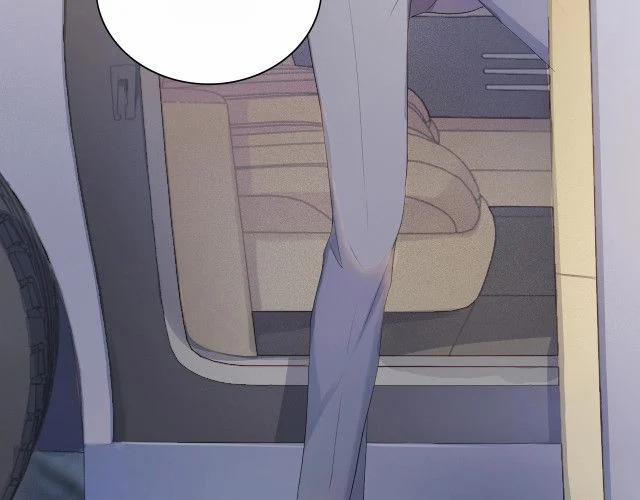 Sẵn Lòng Thua Cuộc 1 trang 7