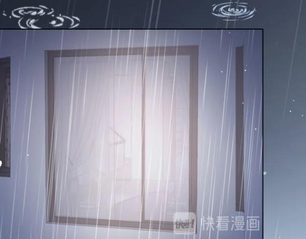 Sẵn Lòng Thua Cuộc 10 trang 65