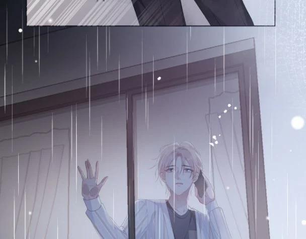 Sẵn Lòng Thua Cuộc 10 trang 76