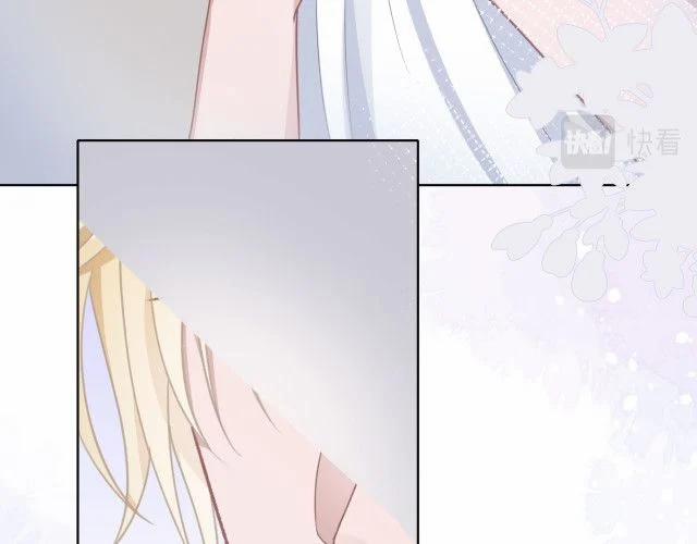 Sẵn Lòng Thua Cuộc 18 trang 36