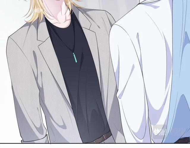 Sẵn Lòng Thua Cuộc 18 trang 4