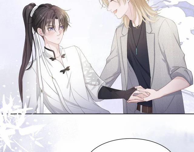 Sẵn Lòng Thua Cuộc 18 trang 47